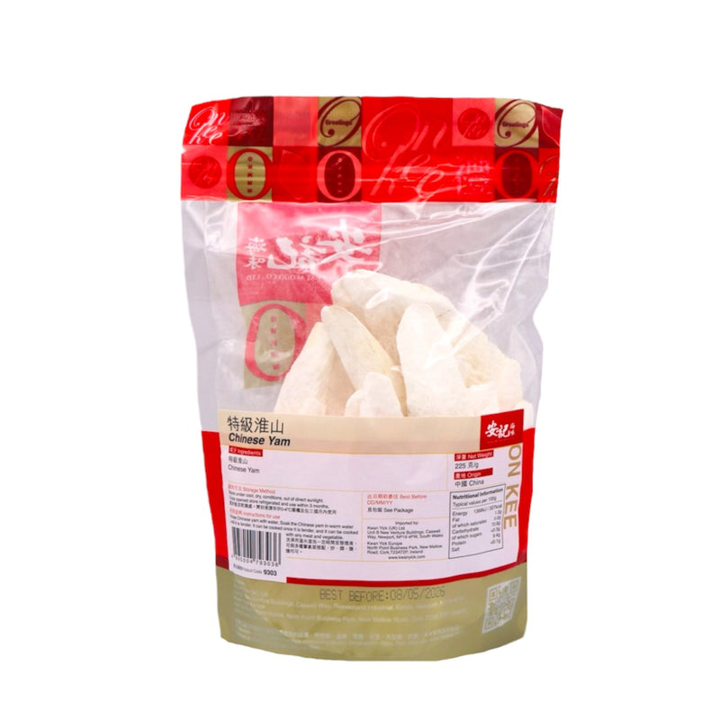 On Kee Chinese Yam 安記特級淮山 225g - Tuk Tuk Mart
