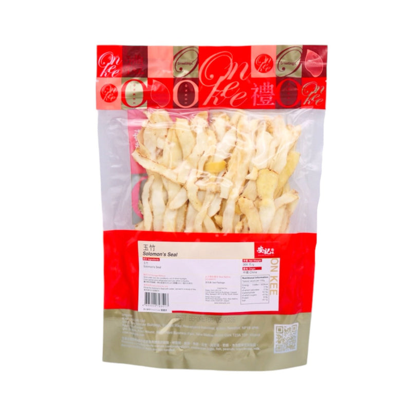 On Kee Solomon's Seal 安記玉竹 300g - Tuk Tuk Mart