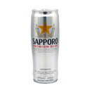 Sapporo Premium Beer (Alc. 5.0% Vol.) 650ml - Tuk Tuk Mart