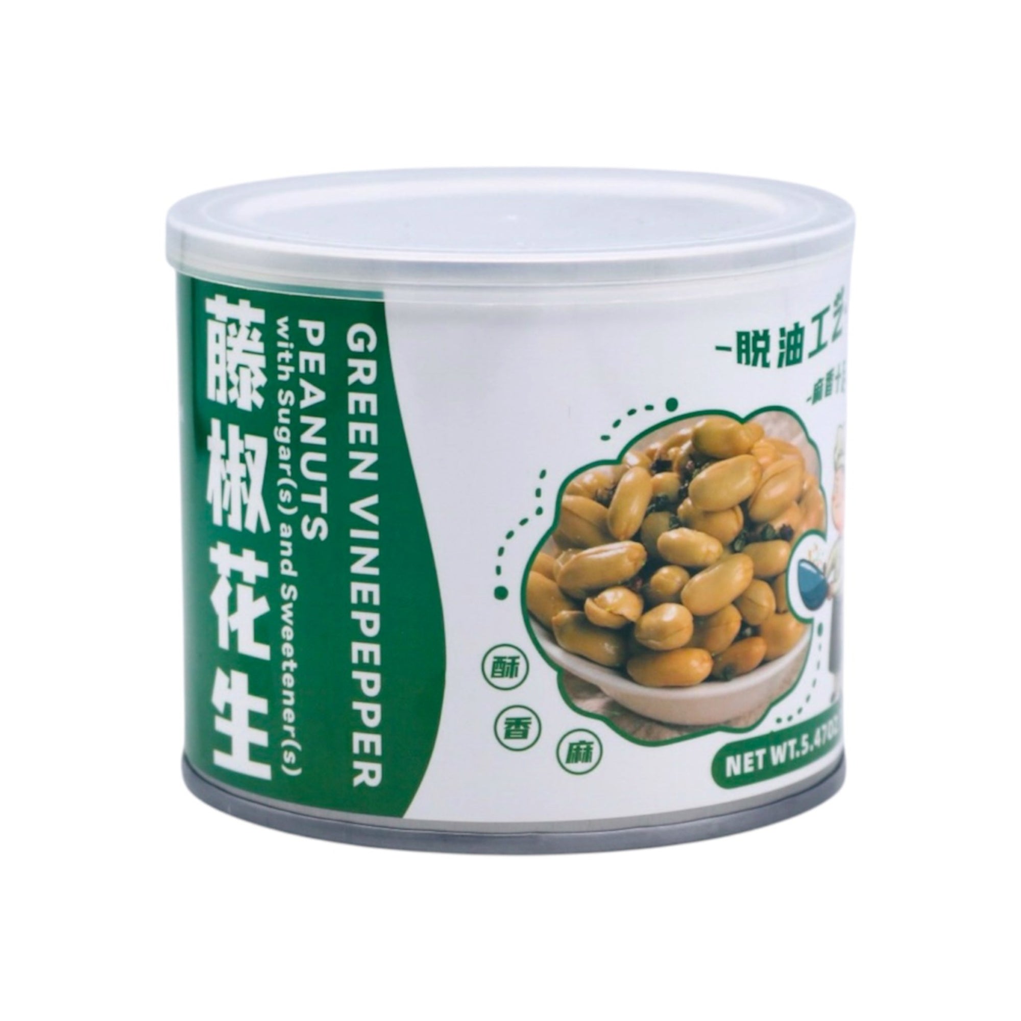 MXZ Spicy Peanuts Green Vine Pepper Flavour 麻香嘴藤椒花生 155g