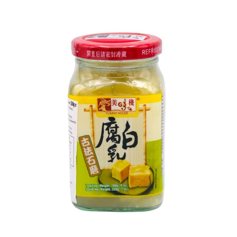 Yummy House Fermented White Bean Curd 美味棧白腐乳 280g - Tuk Tuk Mart