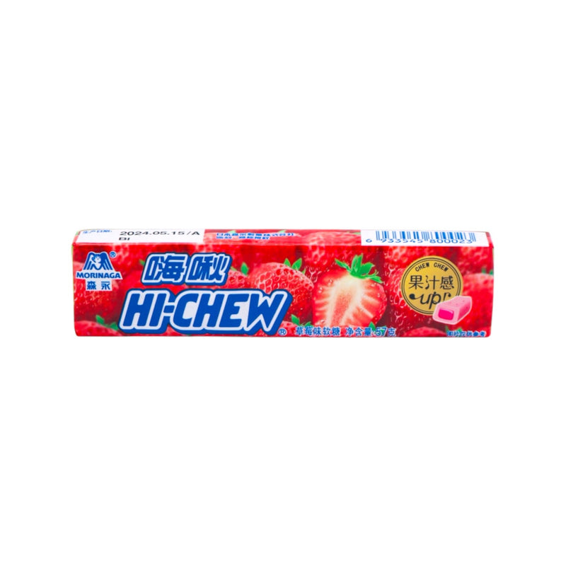 Morinaga Hi-Chew Strawberry Flavour Soft Candy 森永嗨啾草莓味軟糖 57g - Tuk Tuk Mart