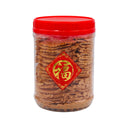 HSS Kuih Kapit Crispy Biscuits 300g - Tuk Tuk Mart