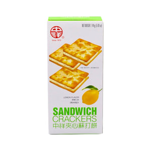 Chung Hsiang Lemon Flavour Sandwich Crackers 中祥夾心蘇打餅檸檬口味 144g (B.B.D 18.06.2025)