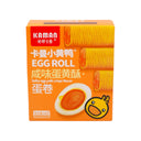 Kaman Salty Egg York Crispy Flavour Egg Roll 64g - Tuk Tuk Mart