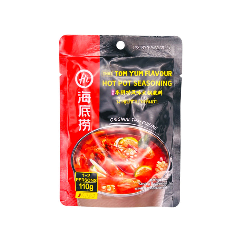 Haidilao Hotpot Seasoning Thai Tom Yum Flavour 110g - Tuk Tuk Mart