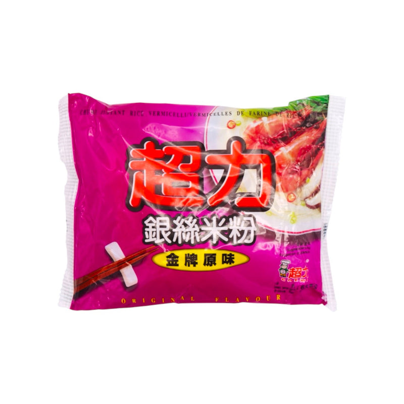 Chewy Instant Rice Vermicelli (Original Flavour) 超力銀絲米粉(金牌原味) 65g - Tuk Tuk Mart