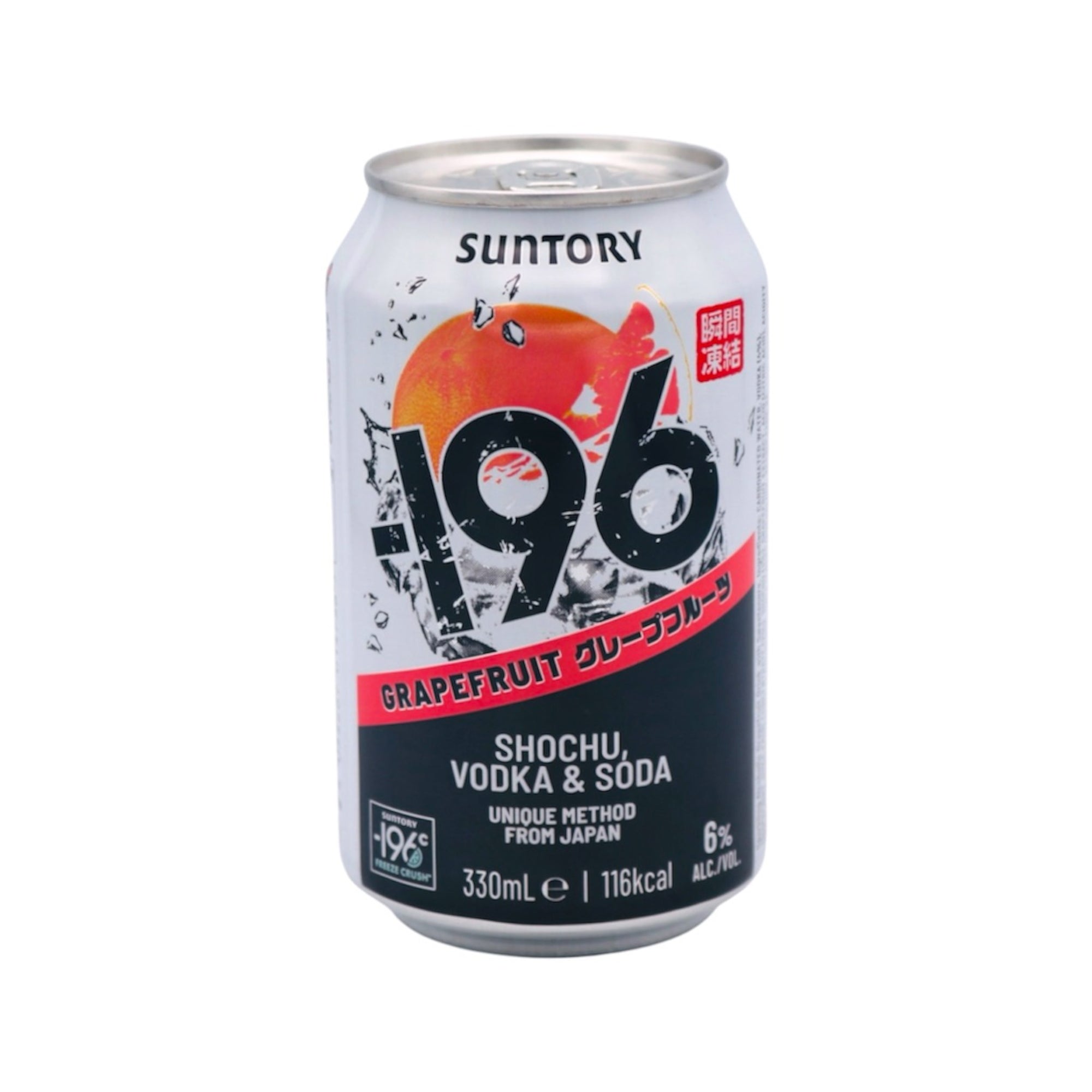 アイドル shotsu-kou Suntory -196 Lemon Shochu, Vodka & Soda (Alc. 6% Vol.) 330ml - Tuk