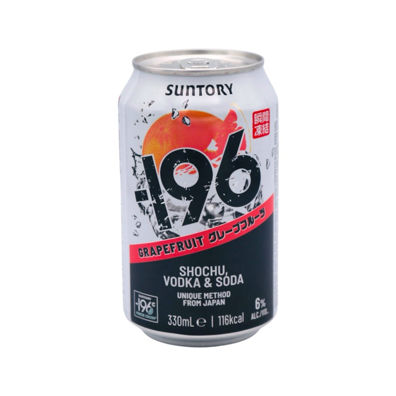 Suntory -196 Grapefruit Shochu, Vodka & Soda (Alc. 6% Vol.) 330ml - Tuk Tuk Mart