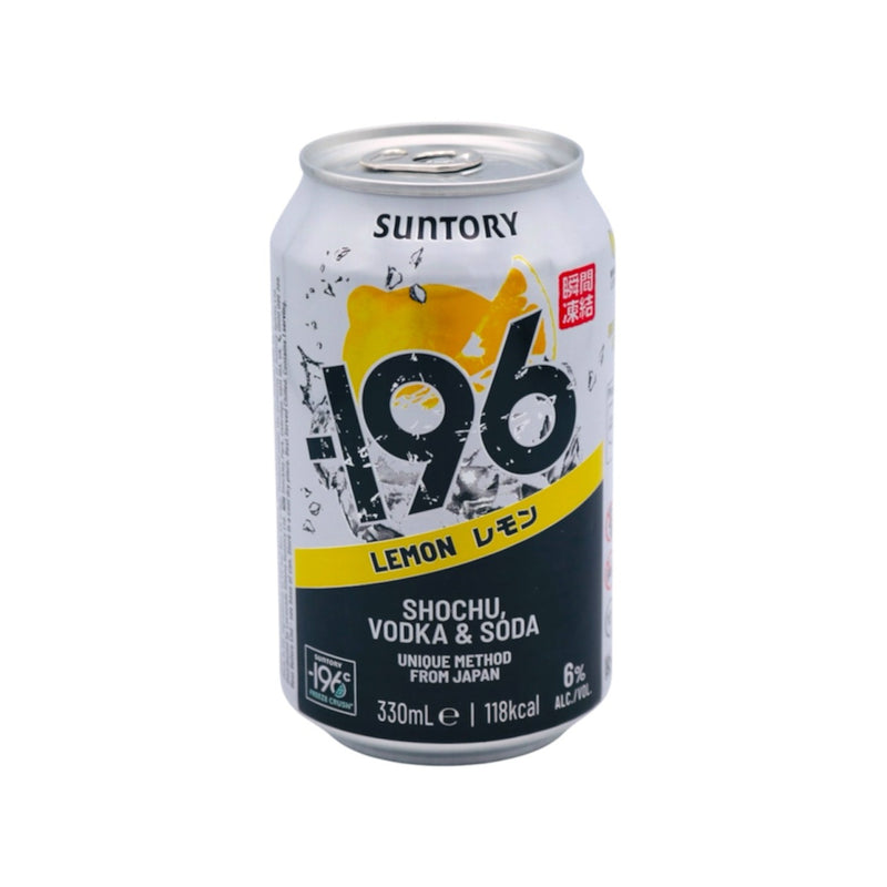 Suntory -196 Lemon Shochu, Vodka & Soda (Alc. 6% Vol.) 330ml - Tuk Tuk Mart
