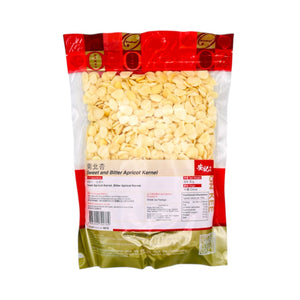 On Kee Sweet & Bitter Apricot Kernel 安記南北杏 300g - Tuk Tuk Mart