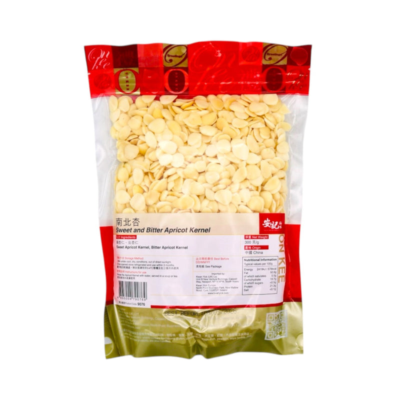 On Kee Sweet & Bitter Apricot Kernel 安記南北杏 300g - Tuk Tuk Mart