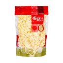 On Kee Sweet & Bitter Apricot Kernel 300g - Tuk Tuk Mart
