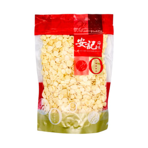 On Kee Sweet & Bitter Apricot Kernel 300g - Tuk Tuk Mart