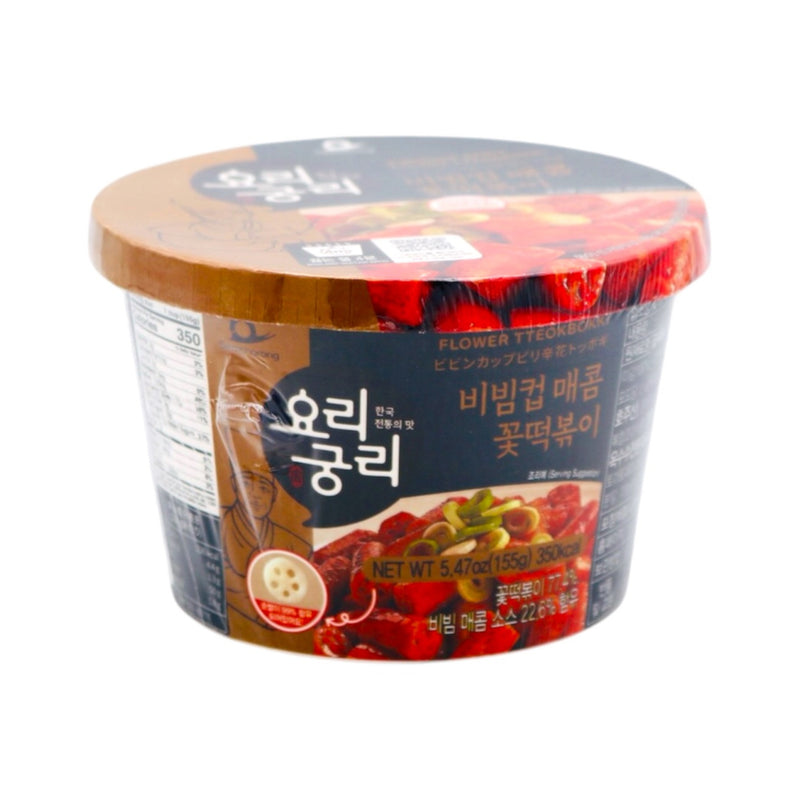 Semchorong Bibimcup Spicy Flower Instant Tteobokki 155g - Tuk Tuk Mart