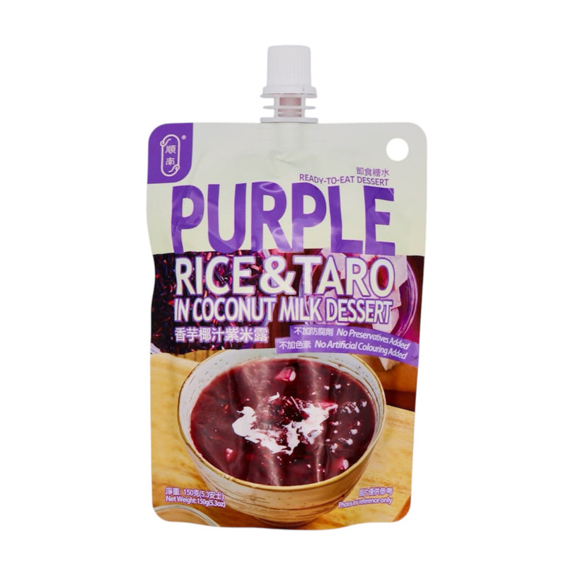 Shunnam Purple Rice & Taro in Coconut Milk Dessert 150g - Tuk Tuk Mart