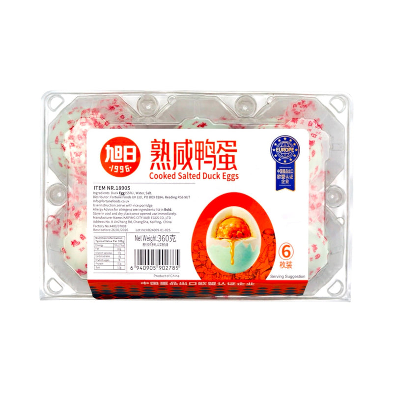 Xu Ri Cooked Salted Duck Eggs 旭日熟咸鴨蛋 (6 Servings) 360g - Tuk Tuk Mart
