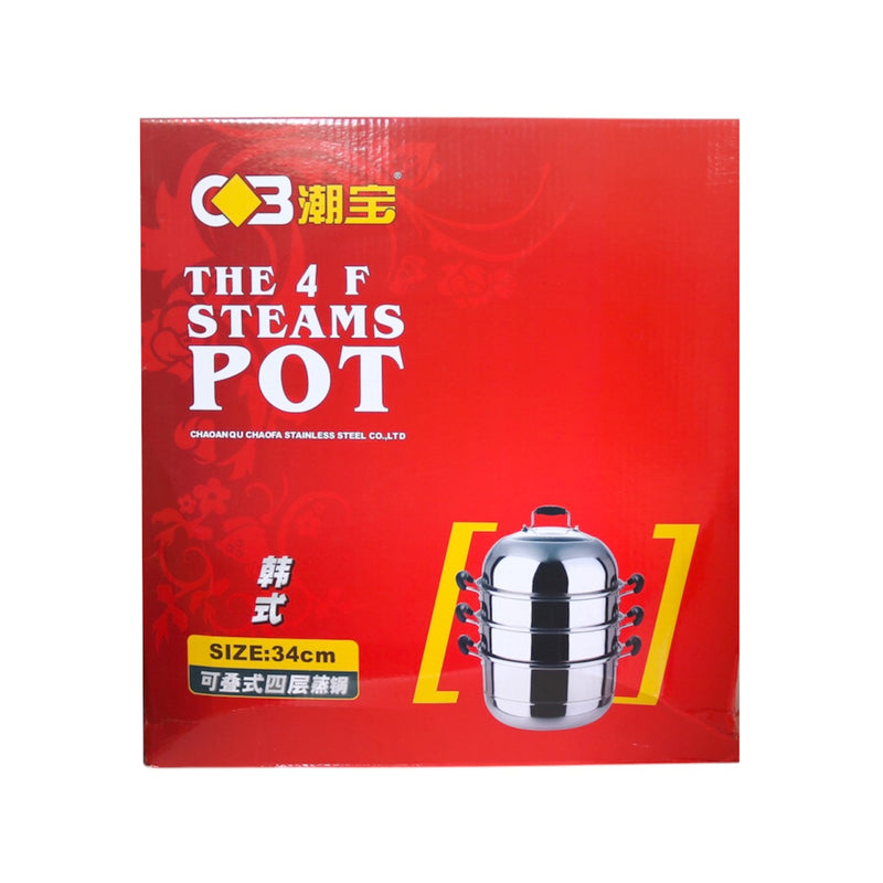 CB Brand 34cm 4 Layer Steamer Pot 潮寶韓式複底多用鍋（組合蓋） - Tuk Tuk Mart