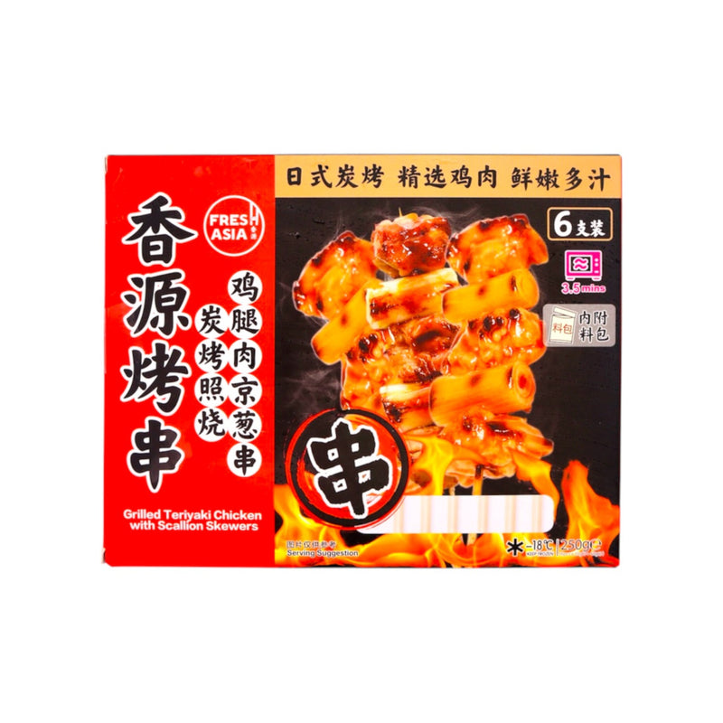 Fresh Asia Foods Grilled Skinless Chicken with Scallion Skewers with Teriyaki Sauces (6Pcs) 250g (Frozen)