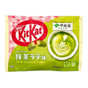 Japan Nestle Kit Kat Mini Biscuit Matcha Latte Flavour (9pcs) 104.4g