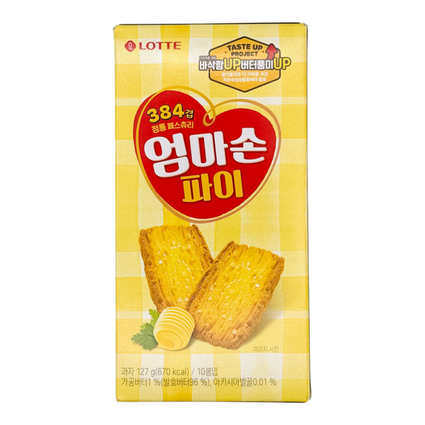 Lotte Mother’s Hand Pie Flaky Pastry Biscuits 롯데제과 엄마손파이 127g