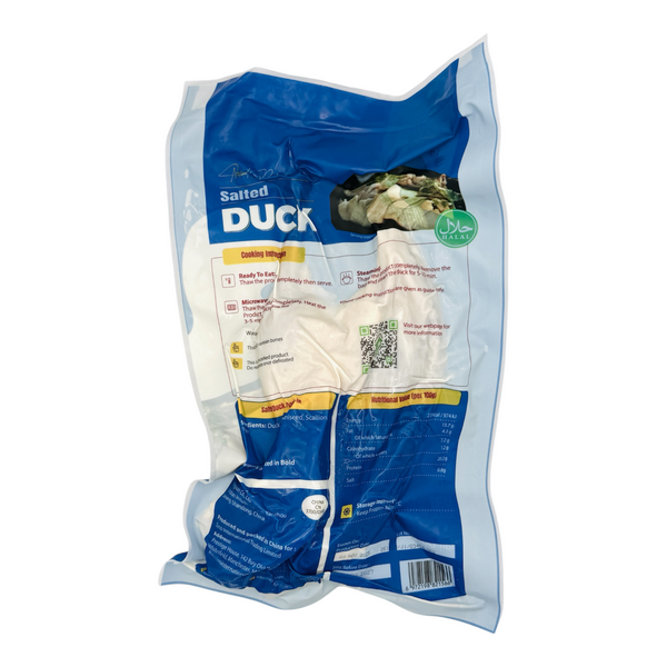Medal Duck Salted Duck (Half Duck) 鹽水鴨 430-470g (Frozen)