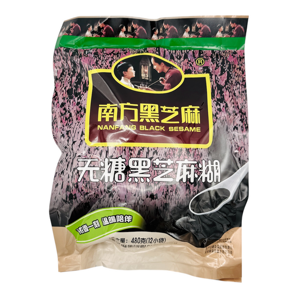 Nanfang Black Sesame Drink (Sugarless) 南方 無糖黑芝麻糊 480g (12 Servings)