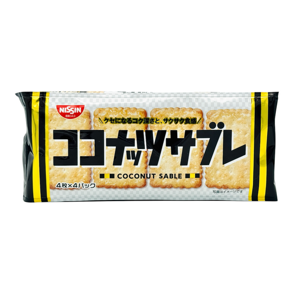 Nissin Coconut Sable Cookies 89.6g
