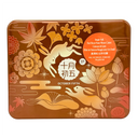 October Fifth Single Yolk Red Bean Paste Moon Cakes 十月初五 蛋黃紅豆沙月餅 (4pcs) 750g
