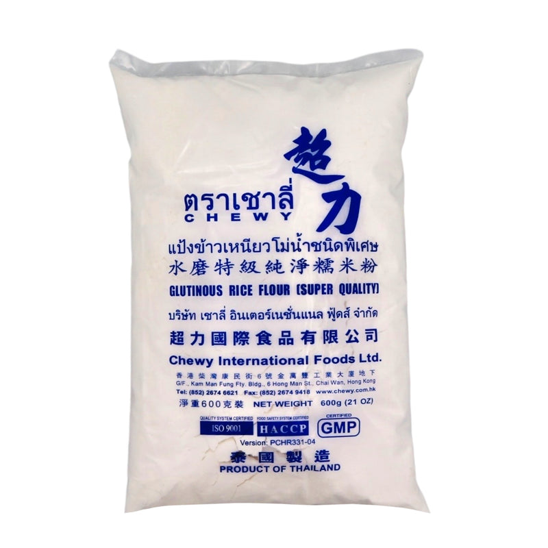 Chewy Glutinous Rice Flour (Super Quality) 超力水磨特級純淨糯米粉 600g - Tuk Tuk Mart