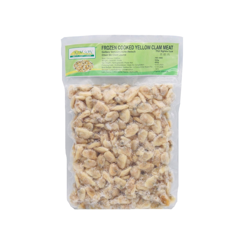 Kimson Cooked Yellow Clam Meat (Size 700-1000) 500g (Frozen) - Tuk Tuk Mart