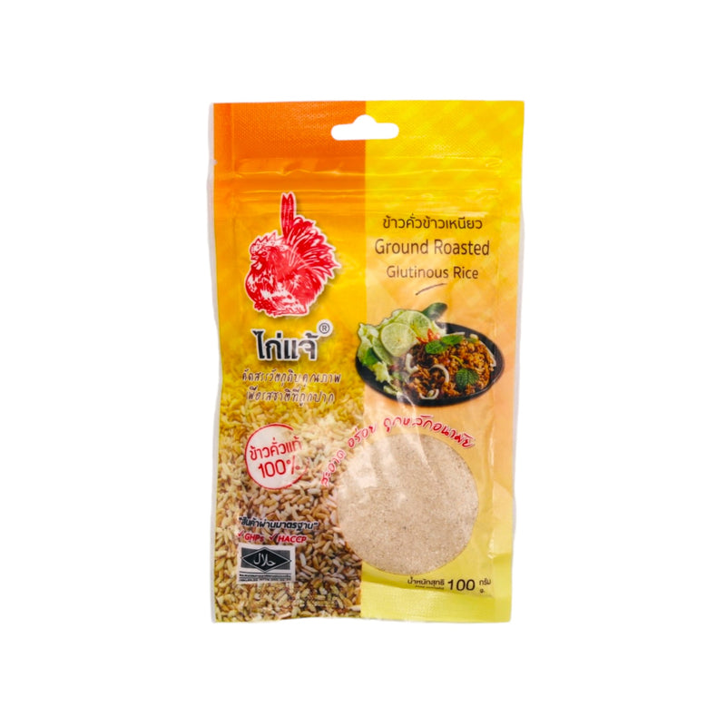 Kaijae Brand Ground Roasted Glutinous Rice 100g - Tuk Tuk Mart