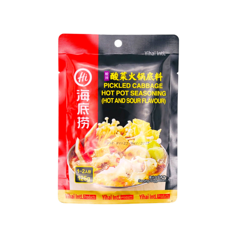HDL Pickled Cabbage Hot Pot Seasoning (Hot and Sour Flavour) 海底撈酸辣酸菜火鍋底料 125g - Tuk Tuk Mart
