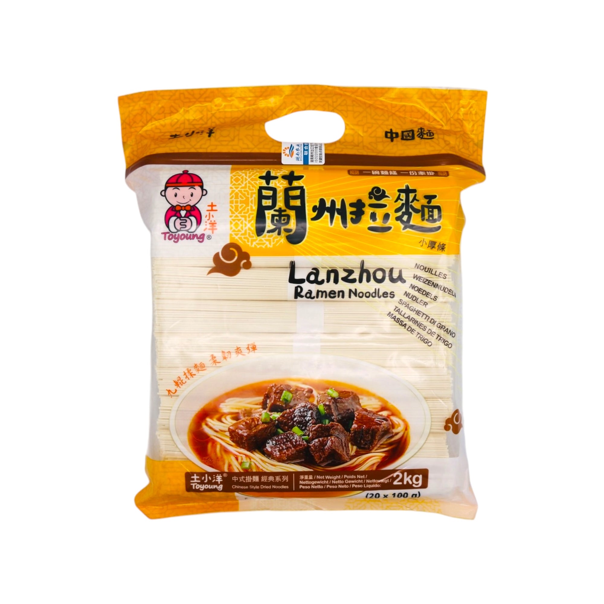 Made from high-quality ingredients, each pack contains 20 servings of thick, chewy noodles delivering a satisfying bite!