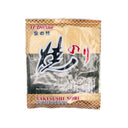 O'Divine Yaki Sushi Nori Seaweed (10 Sheets) 家之味壽司紫菜 28g - Tuk Tuk Mart