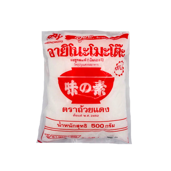 Ajinomoto Monosodium Glutamate 500g - Tuk Tuk Mart