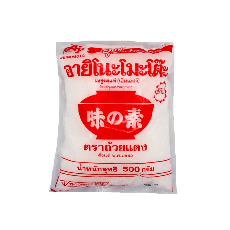 Ajinomoto Monosodium Glutamate 500g - Tuk Tuk Mart
