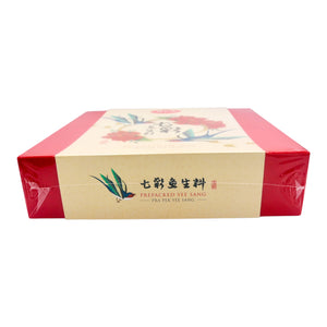 MCM Prepacked Yee Sang 美中美七彩魚生料 360g