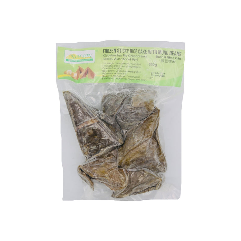 Kim Son Frozen Sticky Rice Cake with Mung Beans (5 Servings) 500g (Frozen) - Tuk Tuk Mart