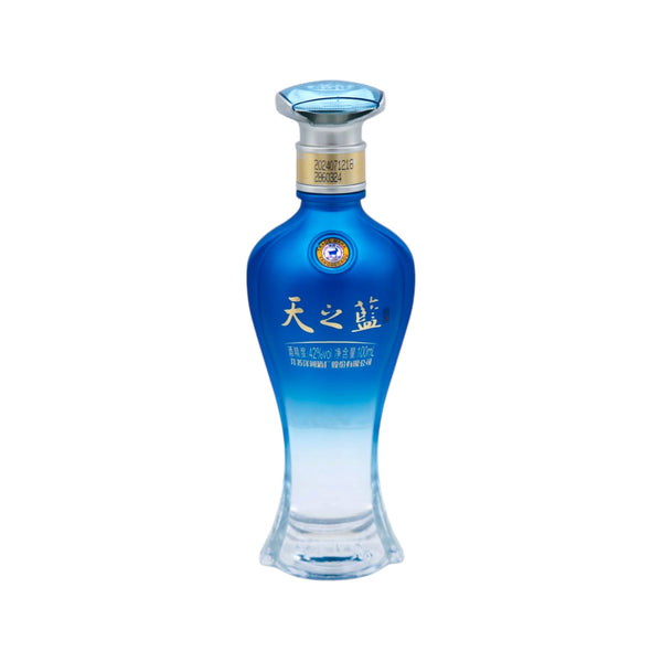 Yanghe Tian Zhi Lan Spirit Drink Classic (Alc. 42% Vol.) 100ml - Tuk Tuk Mart