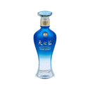 Yanghe Tian Zhi Lan Spirit Drink Classic (Alc. 42% Vol.) 100ml - Tuk Tuk Mart