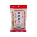 East Asia Brand Dried Peanuts Five Spices Flavour 東亞牌鹹乾花生五香味 200g - Tuk Tuk Mart