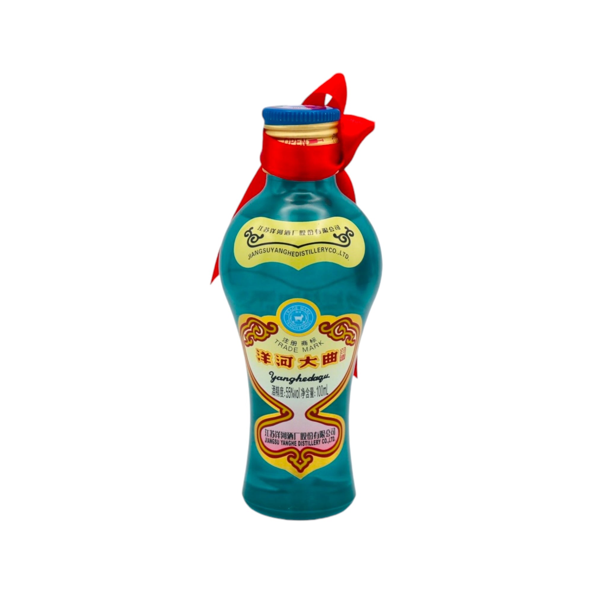 Yanghe Spirit Classic (Alc. 42% Vol.) 100ml - Tuk Tuk Mart