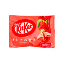 Japan Nestle Kit Kat Mini Strawberry Biscuit (11.3g*11 Pcs) 124g - Tuk Tuk Mart