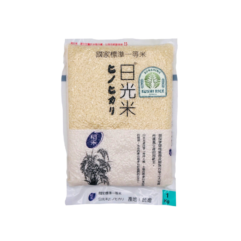 Sunshine Sushi Rice 日光壽司米 1kg - Tuk Tuk Mart