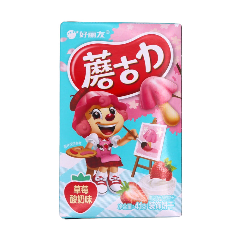 Orion Choco Boy Biscuits (Strawberry Yogurt Flavour) 41g - Tuk Tuk Mart