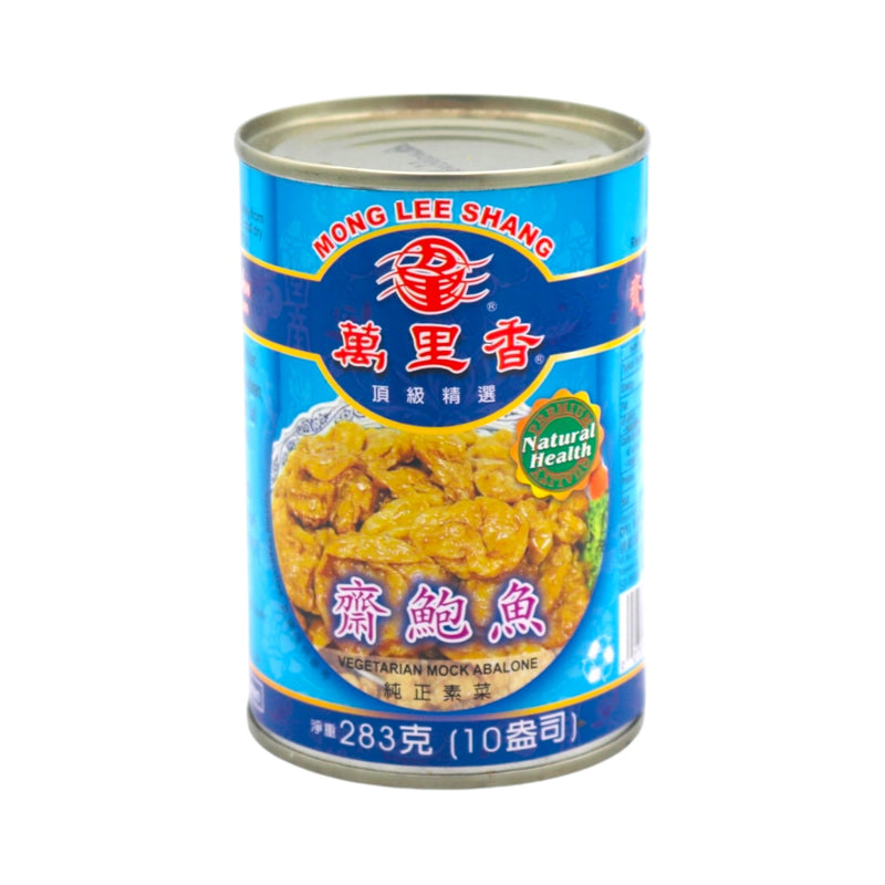 Mong Lee Shang Fried Gluten (Vegetarian Mock Abalone) 萬里香齋鮑魚 283g - Tuk Tuk Mart