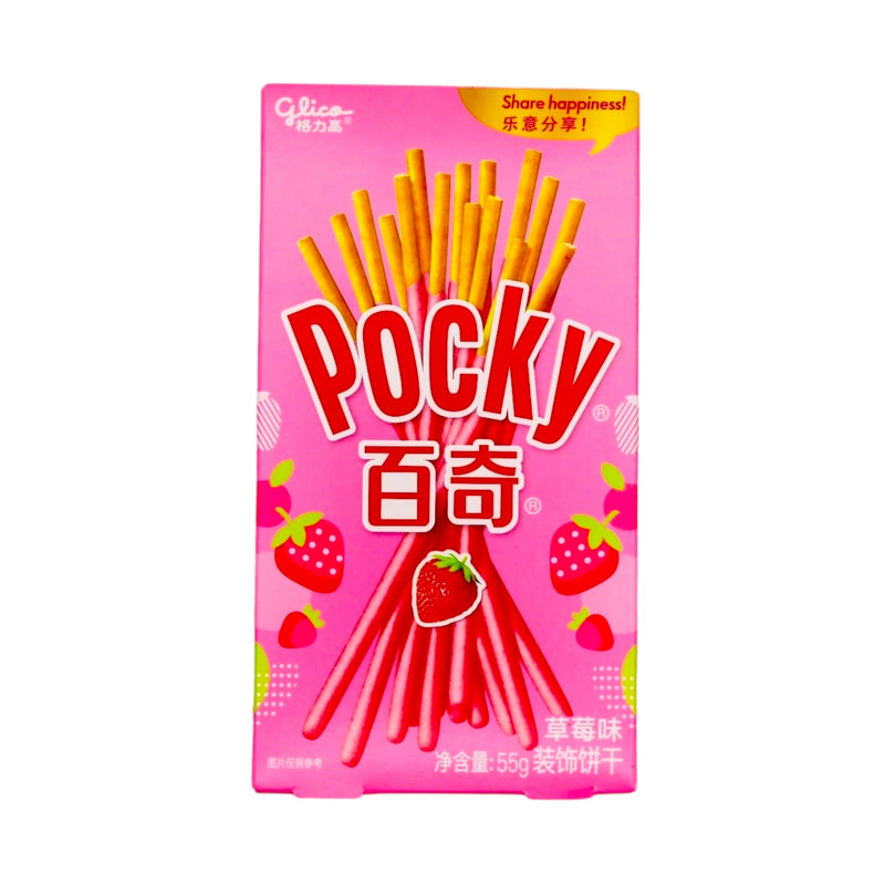 Glico Pocky Strawberry Flavour Biscuit Sticks 格力高百奇草莓味餅乾棒 55g - Tuk Tuk Mart