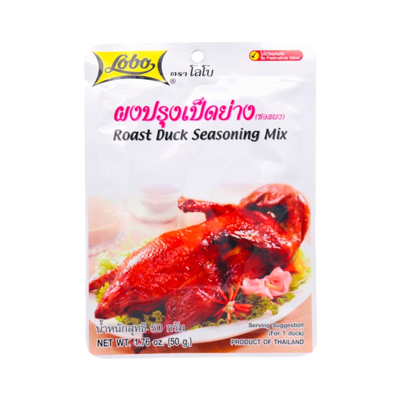 Lobo Roast Duck Seasoning Mix 50g - Tuk Tuk Mart