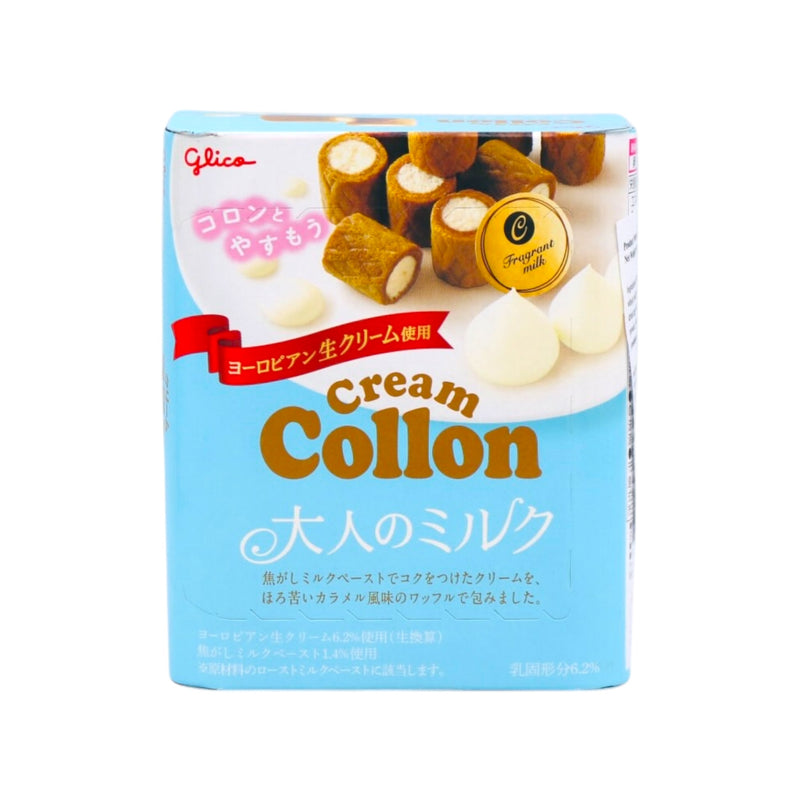 Glico Collon Milk Wafer Roll 48g - Tuk Tuk Mart
